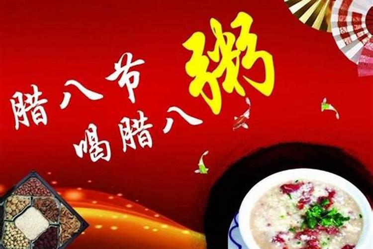2017年十二生肖12月运程解析？