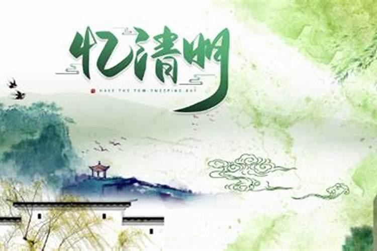 本命年犯太岁怎样破解？