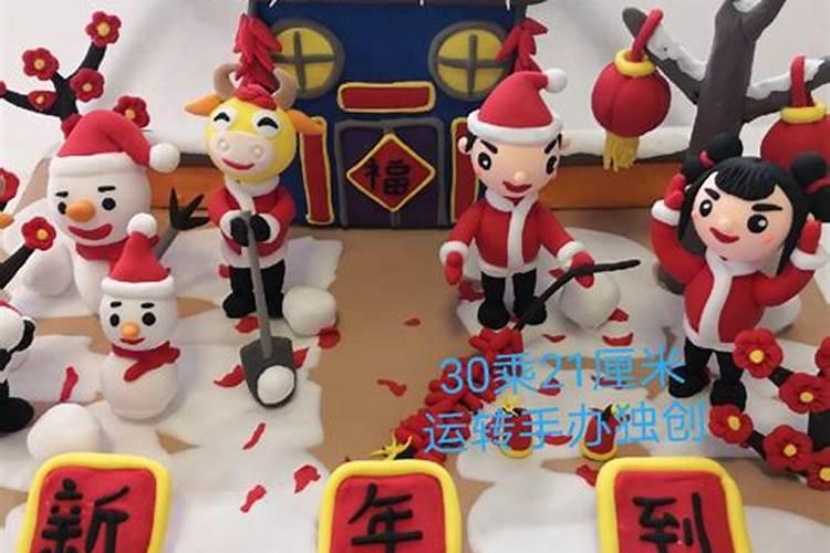 为什么有些节日找不到