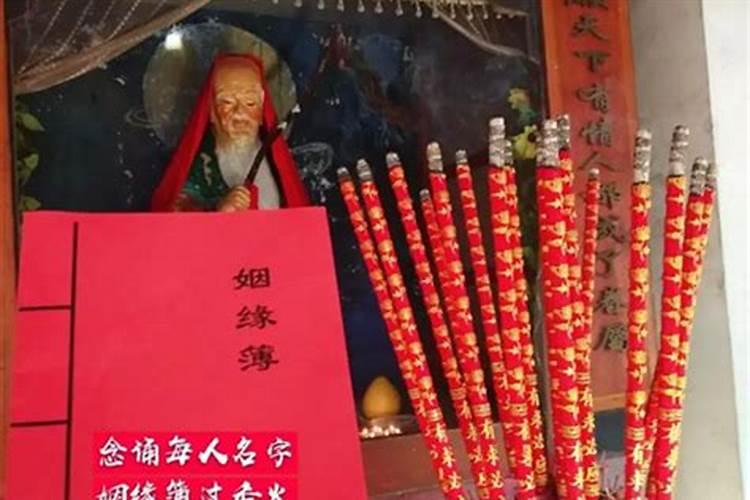 正月初二是什么节日 风俗是什么