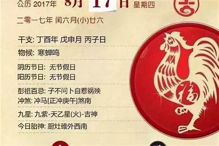 属龙的男女属相婚配表大全？