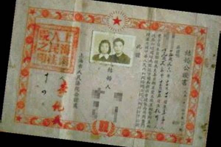 66年属马女和67年属羊男婚配如何,66年属马男和67年属羊女己婚20