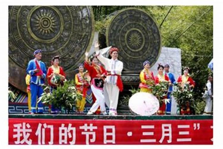 广西三月三是什么时候