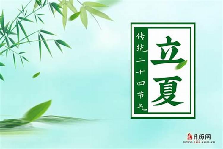 八字怎么看顺产还是剖腹产