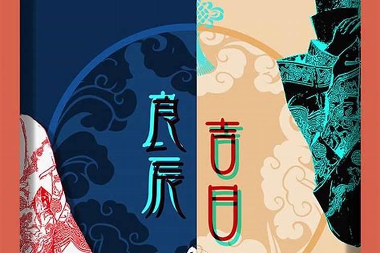 2025犯太岁最严重三个属相