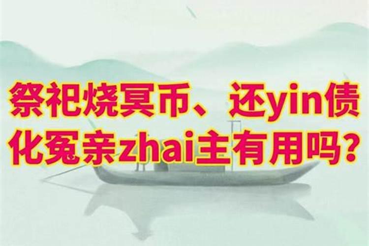 女命身旺争夫争赢八字,嫁穷夫的八字