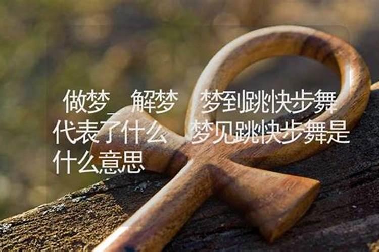 属虎的人哪年犯太岁在猴年和蛇年犯太岁？