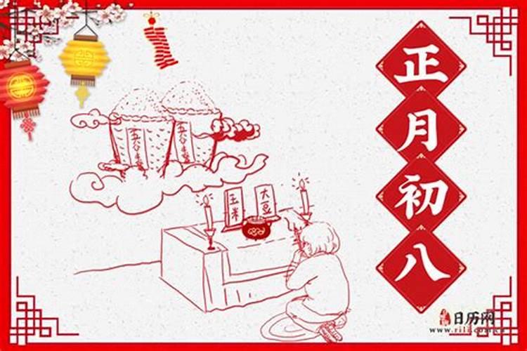 生辰八字怎么推算婚姻,怎样算生辰八字 婚姻