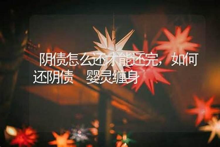六爻 地风升 变 地天泰 看感情复合挽回