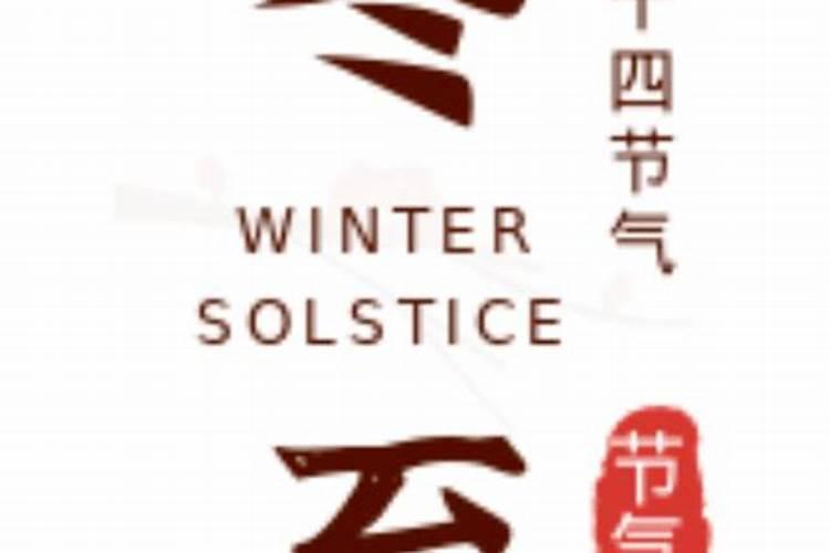 2024年属虎的多大年龄2024年属虎岁数表