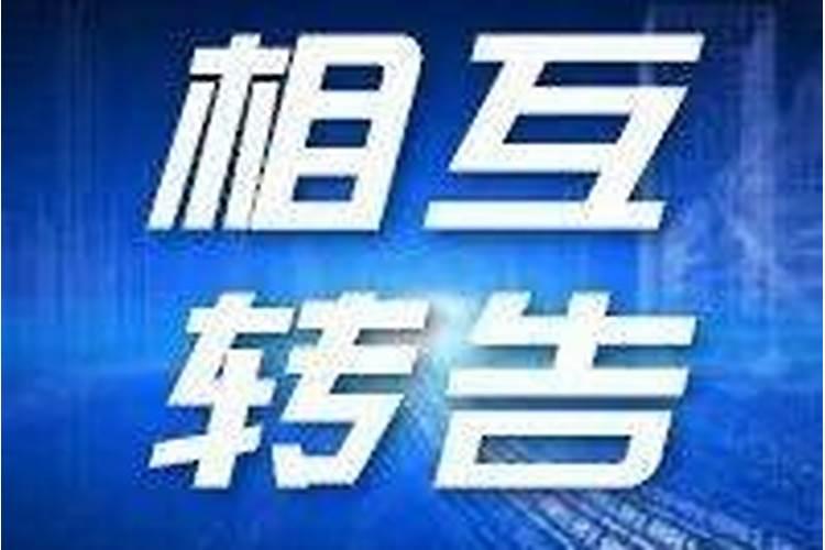 过春节的顺序顺口溜？