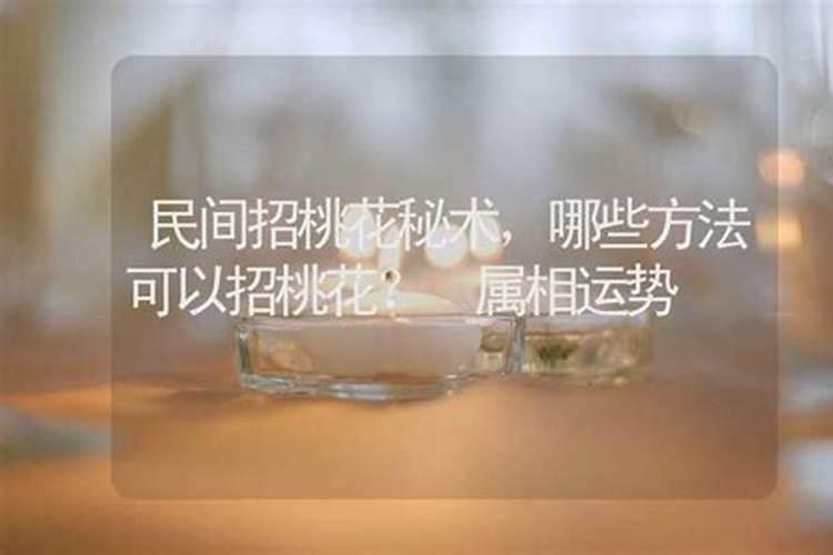 1994年阴历7月初3生日,生辰八字是什么？什么命？