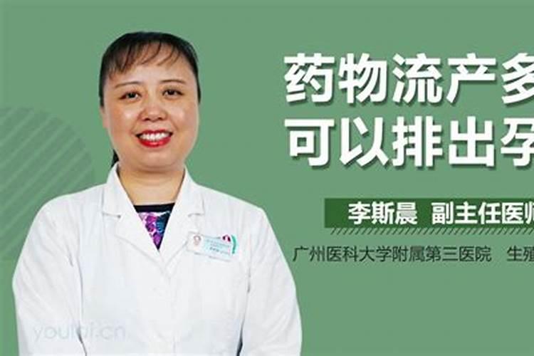 运势不好的人怎么增加运气增加运气的技巧