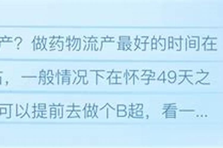 生辰八字算命准吗能信吗