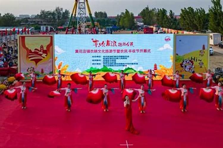 女方本命年结婚有什么影响