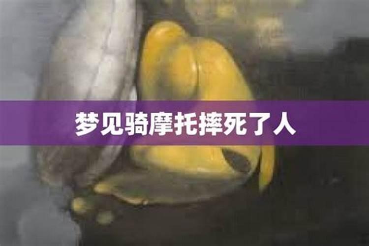 一个人运气差的表现有哪些