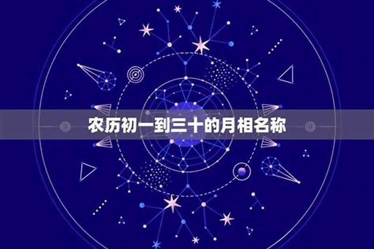 女生十月初一出生好不好