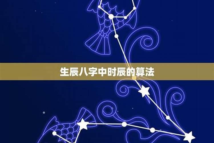 林灵素的人物事迹发展