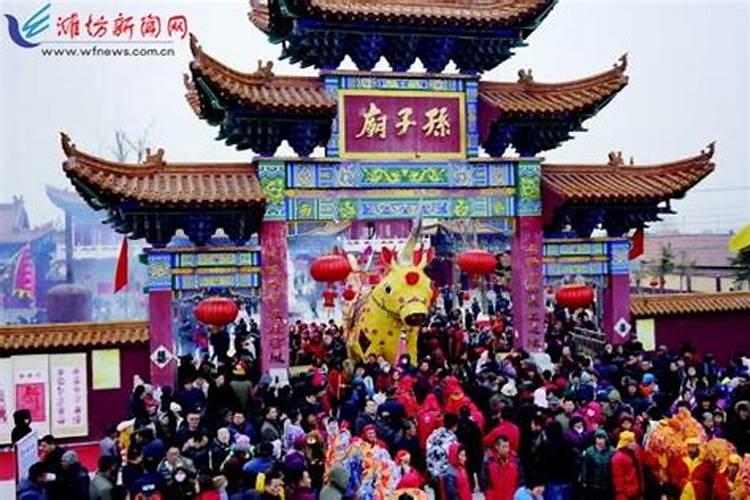 谁知道山东省和周边地区的庙会时间表么？
