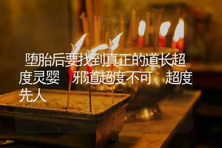 1972属鼠的人婚姻生活如何2024