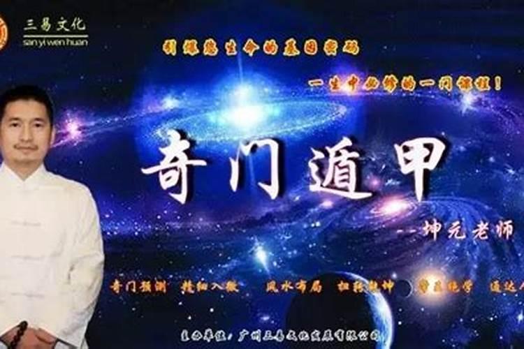 中秋节在几月几日