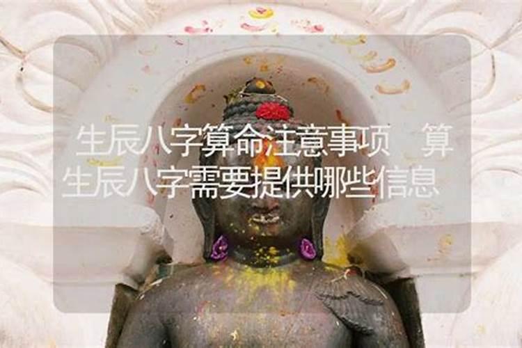 从什么时候开始除夕算作法定节假日？