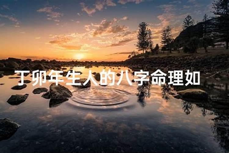 2025元宵节最旺的三个地方