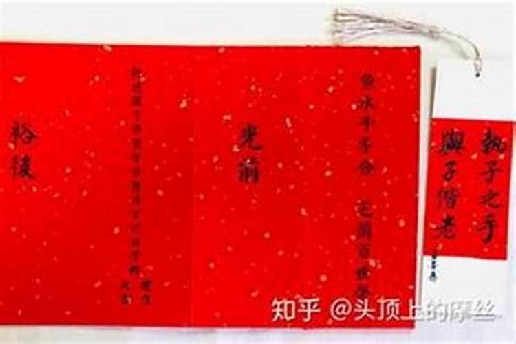 2025年端午节适合乔迁吗
