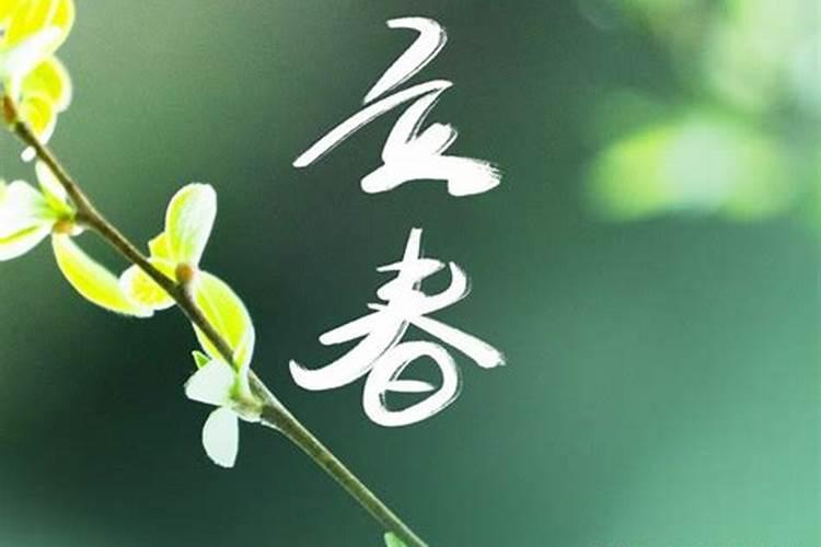 江西赣州定南的风俗民情