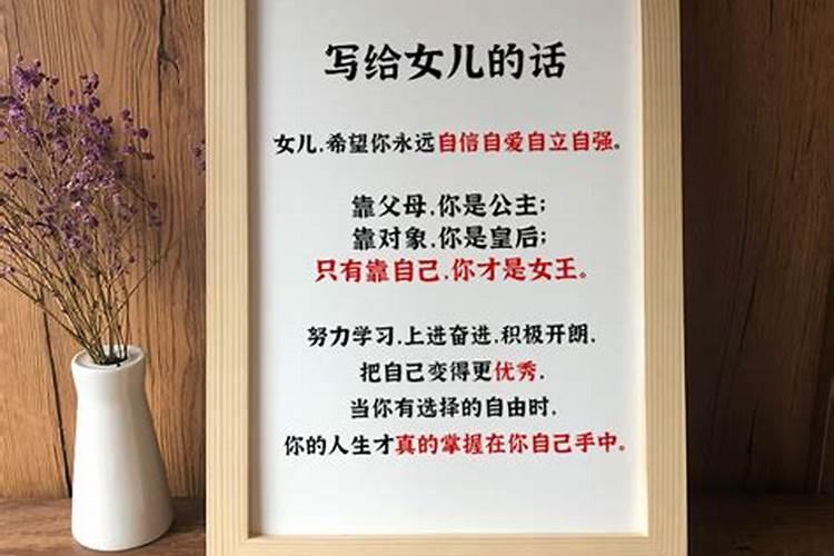 我老婆打胎过后我不管做什么都很不顺