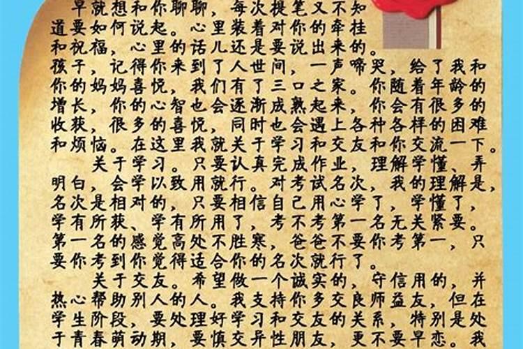 堕胎有果报吗,如何化解