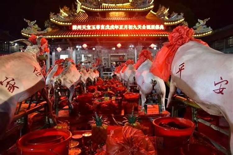 九月初九没有给仙家上大供,老仙会不会怪罪？
