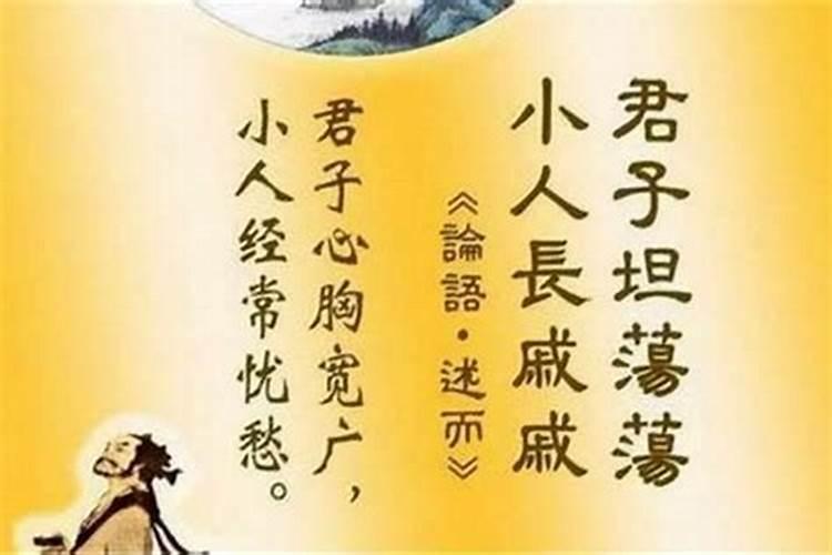 农历正月十五出生的人是不是特别招鬼怪 平生钱财不缺？