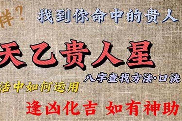 三命通会不同时辰出生的丙申日柱命运详解
