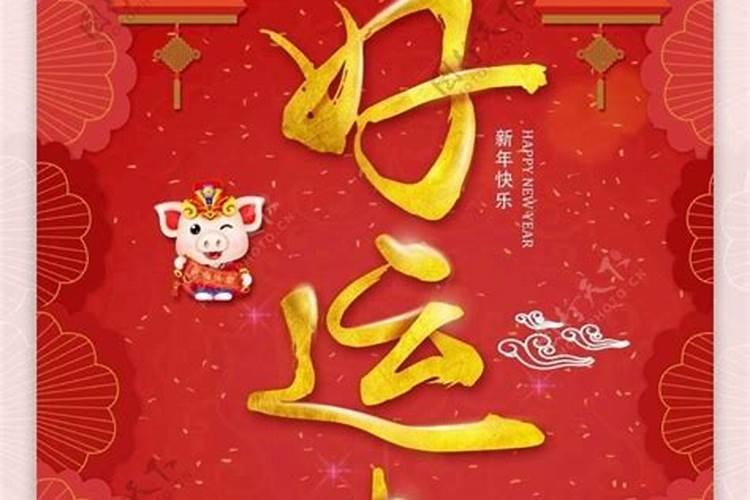 清明节蜜蜂飞进家里预示什么