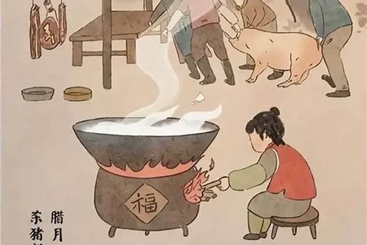 本命年怀孕有什么说法
