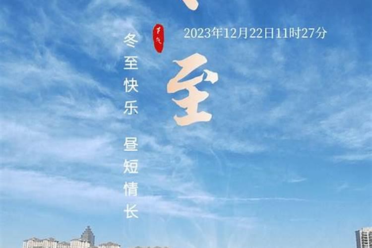 2022芜湖神仙台陵园工作时间