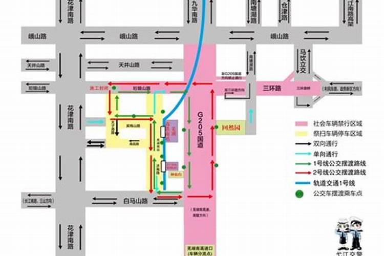 2020冬至芜湖扫墓专线线路及交通管制停车指南