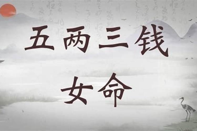 欠债的人念佛能否往生？