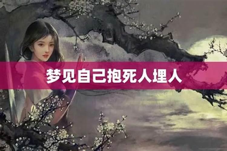 冬至前三天交运算冬至当天吗冬至前三天交运冬至那天算不算
