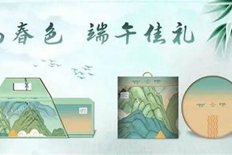端午节的风俗还有哪些