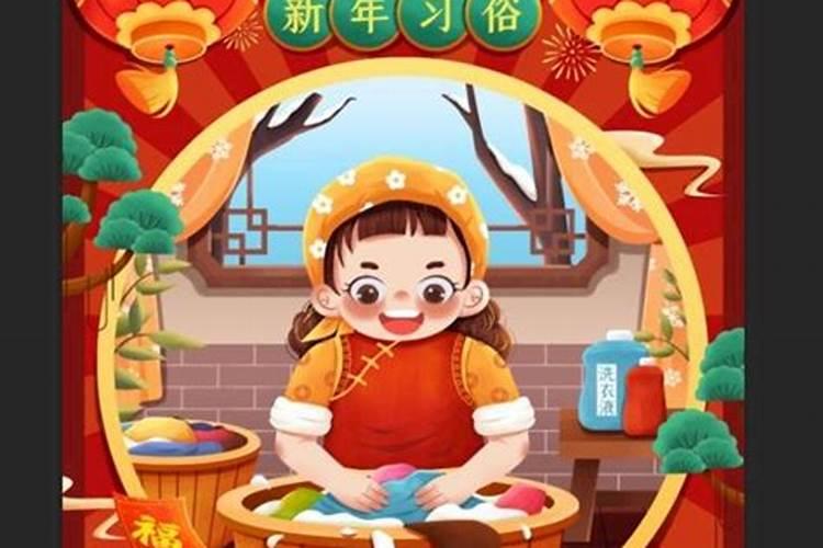 年二十九可以洗车吗？