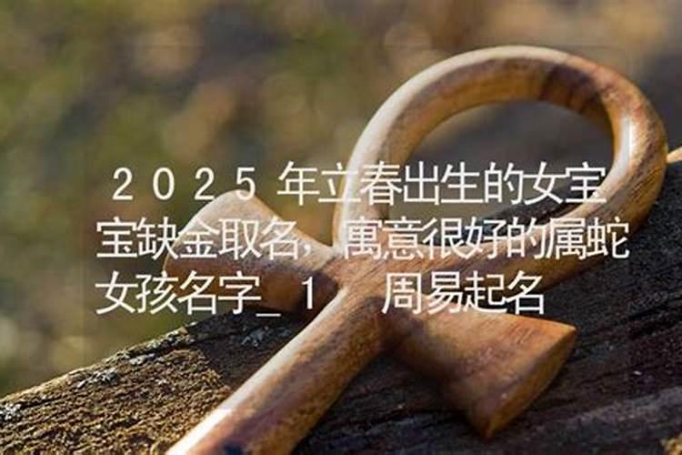 1971年农历5月初四是什么星座,1971年农历5月28日是什么星座