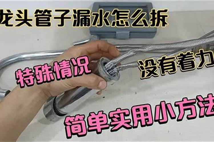初一至初十该去哪家拜年？