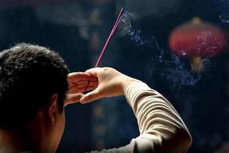 拜财神爷简单求财句子