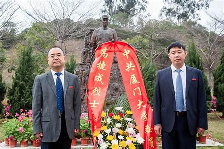 复旦18驴事件后续