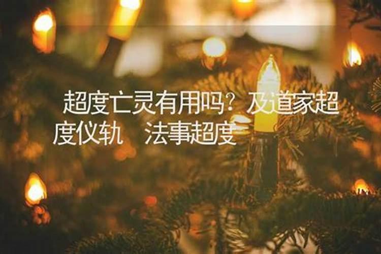 悼词的句子