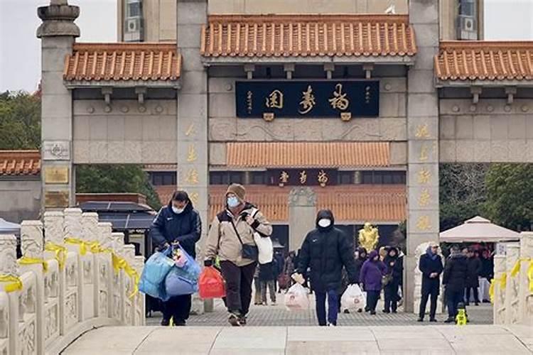 2021上海冬至扫墓规定及预约指南