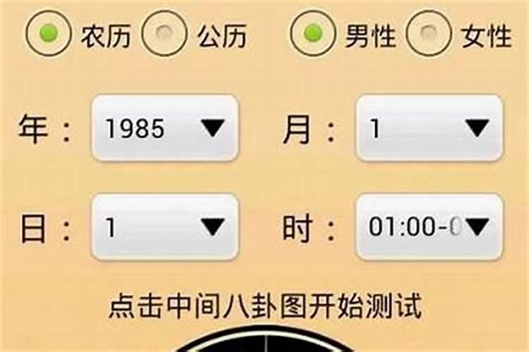 冬至上坟时间有什么讲究和忌讳