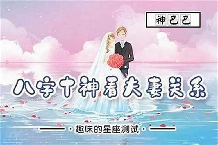 冬至上坟的是前三天还是后三天 冬至上坟的到底是前三天还是后三天百 ...